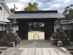 素盞嗚神社(広島県)