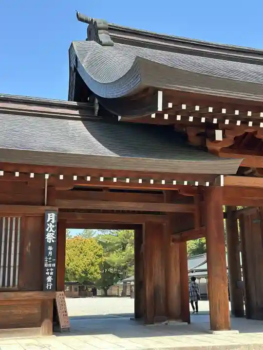 橿原神宮(奈良県)