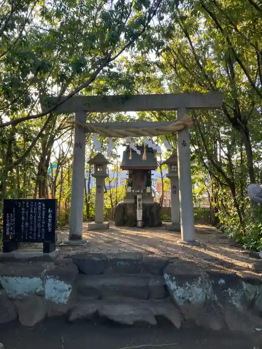 美具久留御魂神社(大阪府)