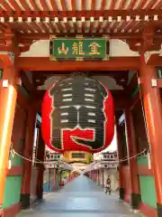 浅草寺(東京都)