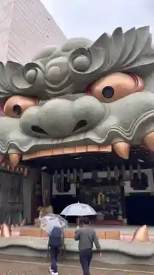 難波八阪神社(大阪府)
