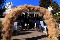 神炊館神社 ⁂奥州須賀川総鎮守⁂の体験その他