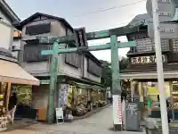 江島神社の{uncategorized: "未分類", other: "その他", undefined: "問題あり", building: "その他建物", grave: "お墓", sacred_gate: "鳥居", guardian: "狛犬", statue: "像", buddha: "仏像", history: "歴史", nature: "自然", garden: "庭園", animal: "動物", pagoda: "塔", temizu: "手水舎", mountain_gate: "山門・神門", sanctuary: "本殿・本堂", subordinate: "末社・摂社", art: "芸術", scenery: "景色", jizo: "地蔵", ema: "絵馬", goshuin: "御朱印", omikuji: "おみくじ", items: "授与品その他", amulet: "お守り", goshuincho: "御朱印帳", eats: "食事", festival: "お祭り", votive_dance: "神楽", shichigosan: "七五三参", wedding: "結婚式", experience: "体験その他", initially: "初詣", around: "周辺", anti_infection: "感染症対策"}
