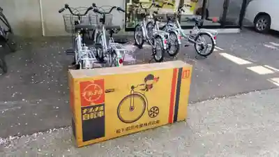 帰厚院のその他建物