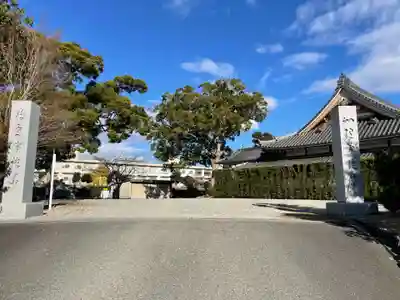 観音寺(兵庫県)