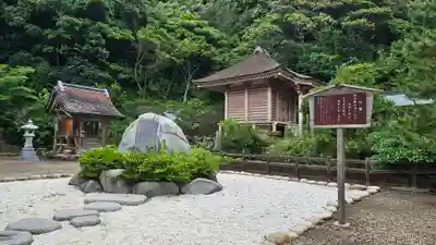 日御碕神社(島根県)