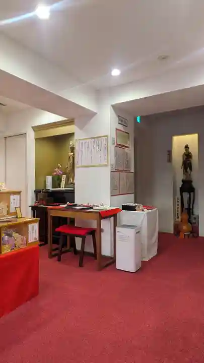 佛願寺(愛知県)