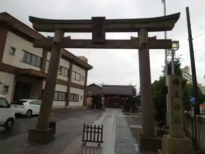 鶴見神社(神奈川県)