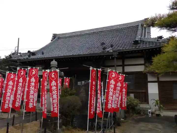 安養院の本殿・本堂