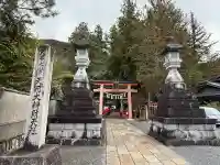 天河大辨財天社の{uncategorized: "未分類", other: "その他", undefined: "問題あり", building: "その他建物", grave: "お墓", sacred_gate: "鳥居", guardian: "狛犬", statue: "像", buddha: "仏像", history: "歴史", nature: "自然", garden: "庭園", animal: "動物", pagoda: "塔", temizu: "手水舎", mountain_gate: "山門・神門", sanctuary: "本殿・本堂", subordinate: "末社・摂社", art: "芸術", scenery: "景色", jizo: "地蔵", ema: "絵馬", goshuin: "御朱印", omikuji: "おみくじ", items: "授与品その他", amulet: "お守り", goshuincho: "御朱印帳", eats: "食事", festival: "お祭り", votive_dance: "神楽", shichigosan: "七五三参", wedding: "結婚式", experience: "体験その他", initially: "初詣", around: "周辺", anti_infection: "感染症対策"}
