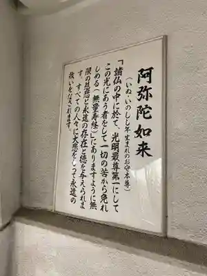 法國寺会津別院 会津慈母大観音(福島県)