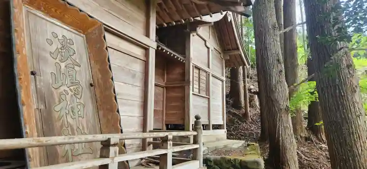 淡嶋神社の本殿・本堂