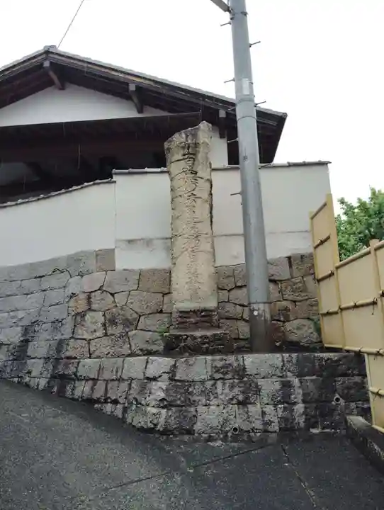 本栄寺(岡山県)