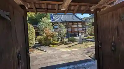 西圓寺(京都府)