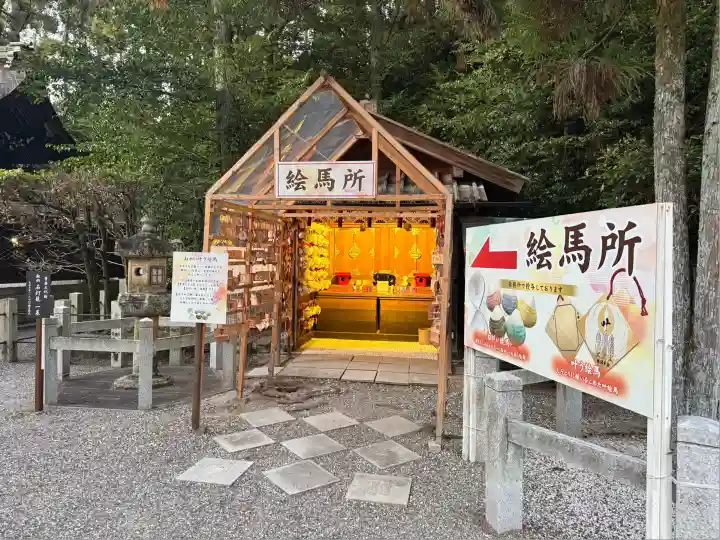 建部大社(滋賀県)