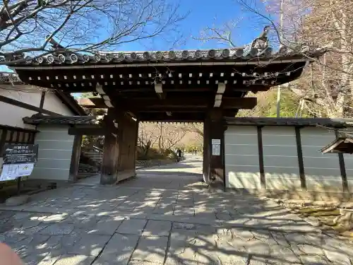 鹿苑寺（金閣寺）の{uncategorized: "未分類", other: "その他", undefined: "問題あり", building: "その他建物", grave: "お墓", sacred_gate: "鳥居", guardian: "狛犬", statue: "像", buddha: "仏像", history: "歴史", nature: "自然", garden: "庭園", animal: "動物", pagoda: "塔", temizu: "手水舎", mountain_gate: "山門・神門", sanctuary: "本殿・本堂", subordinate: "末社・摂社", art: "芸術", scenery: "景色", jizo: "地蔵", ema: "絵馬", goshuin: "御朱印", omikuji: "おみくじ", items: "授与品その他", amulet: "お守り", goshuincho: "御朱印帳", eats: "食事", festival: "お祭り", votive_dance: "神楽", shichigosan: "七五三参", wedding: "結婚式", experience: "体験その他", initially: "初詣", around: "周辺", anti_infection: "感染症対策"}