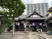 稲園山 七寺(愛知県)