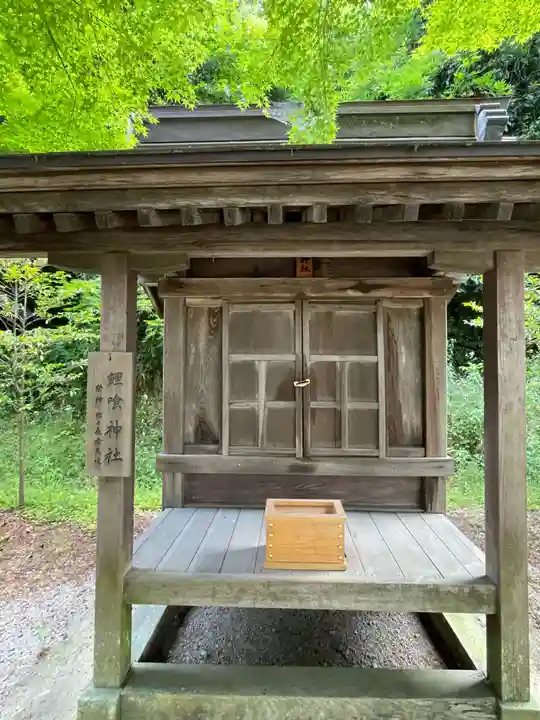 吉備津彦神社(岡山県)