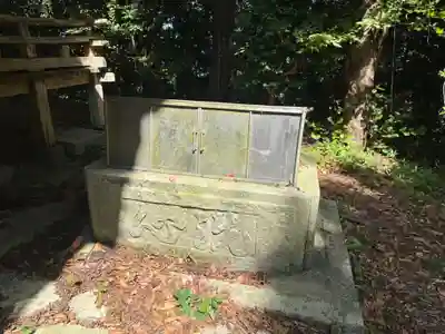 須須神社奥宮(石川県)