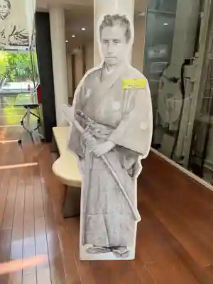 留魂祠（西郷隆盛碑）(東京都)