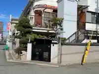 聖道寺のその他建物