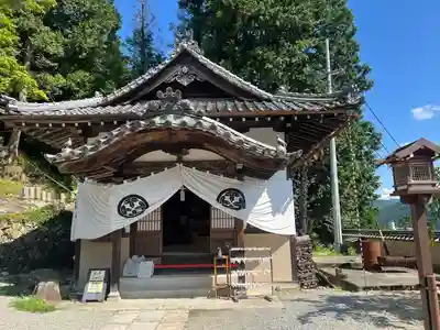 温泉寺(岐阜県)