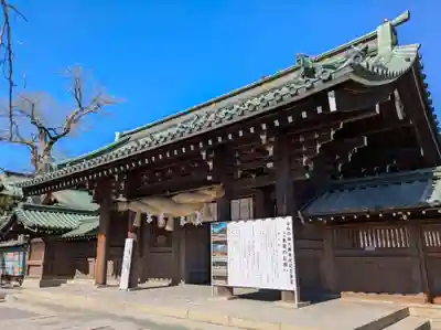 三嶋大社(静岡県)