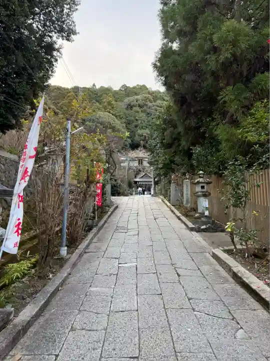 大豊神社(京都府)