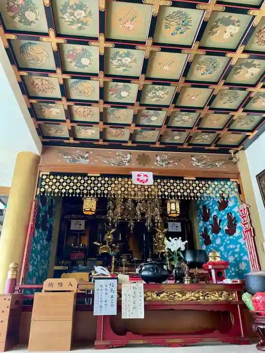 真成院の{uncategorized: "未分類", other: "その他", undefined: "問題あり", building: "その他建物", grave: "お墓", sacred_gate: "鳥居", guardian: "狛犬", statue: "像", buddha: "仏像", history: "歴史", nature: "自然", garden: "庭園", animal: "動物", pagoda: "塔", temizu: "手水舎", mountain_gate: "山門・神門", sanctuary: "本殿・本堂", subordinate: "末社・摂社", art: "芸術", scenery: "景色", jizo: "地蔵", ema: "絵馬", goshuin: "御朱印", omikuji: "おみくじ", items: "授与品その他", amulet: "お守り", goshuincho: "御朱印帳", eats: "食事", festival: "お祭り", votive_dance: "神楽", shichigosan: "七五三参", wedding: "結婚式", experience: "体験その他", initially: "初詣", around: "周辺", anti_infection: "感染症対策"}