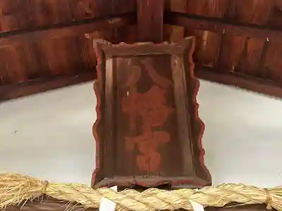 八幡神社のその他建物