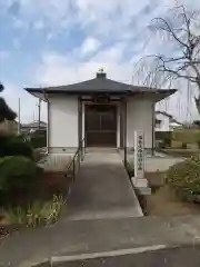 醫王寺(黄金身代り不動尊) (群馬県)