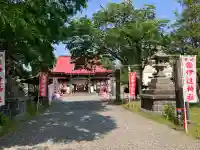 伊達神社(北海道)
