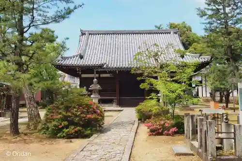  智積院(京都府)