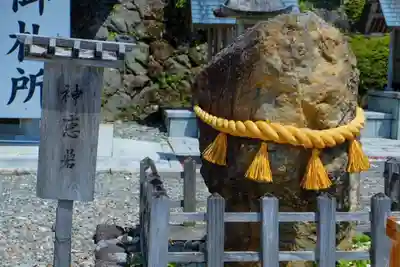 秋葉山本宮 秋葉神社 上社(静岡県)