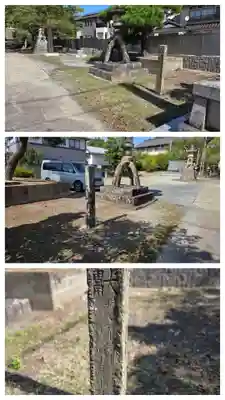 館腰神社(宮城県)