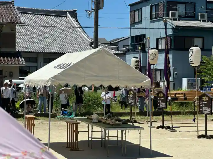史跡 西寺趾の{uncategorized: "未分類", other: "その他", undefined: "問題あり", building: "その他建物", grave: "お墓", sacred_gate: "鳥居", guardian: "狛犬", statue: "像", buddha: "仏像", history: "歴史", nature: "自然", garden: "庭園", animal: "動物", pagoda: "塔", temizu: "手水舎", mountain_gate: "山門・神門", sanctuary: "本殿・本堂", subordinate: "末社・摂社", art: "芸術", scenery: "景色", jizo: "地蔵", ema: "絵馬", goshuin: "御朱印", omikuji: "おみくじ", items: "授与品その他", amulet: "お守り", goshuincho: "御朱印帳", eats: "食事", festival: "お祭り", votive_dance: "神楽", shichigosan: "七五三参", wedding: "結婚式", experience: "体験その他", initially: "初詣", around: "周辺", anti_infection: "感染症対策"}