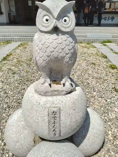 函館護國神社(北海道)
