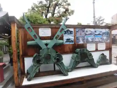 泉殿宮のその他建物