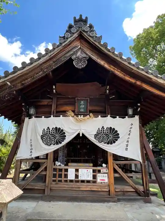 羊神社の本殿・本堂