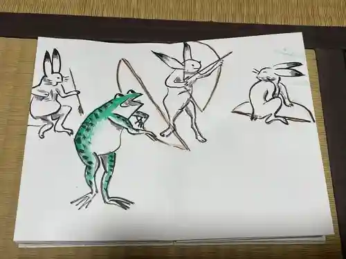 円常院(圓常院) enjoyntemple(京都府)