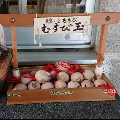 高城神社の授与品その他