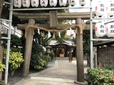 サムハラ神社の鳥居