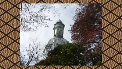 観音山慈眼院（高崎観音）(群馬県)