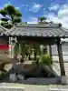 荷席稲荷神社(岐阜県)