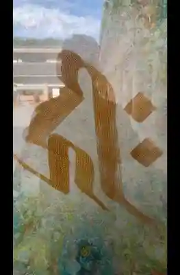高徳院の芸術