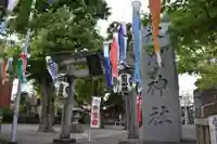 相模原氷川神社のその他建物
