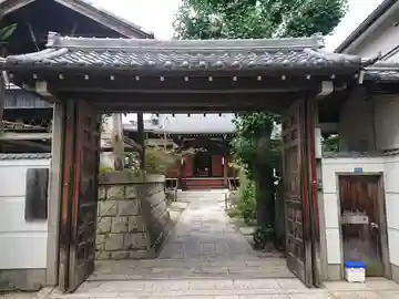法敬寺(愛知県)