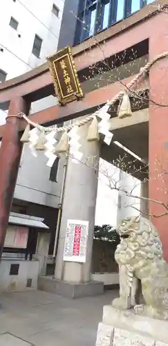 築土神社の鳥居