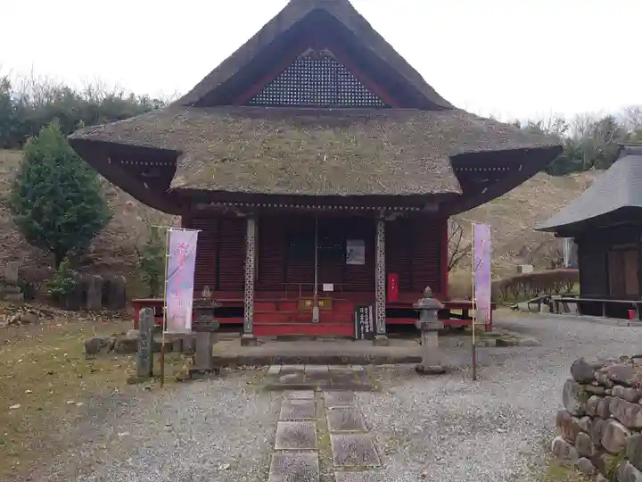 医王寺のその他建物