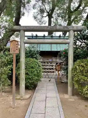 藤森神社の末社・摂社